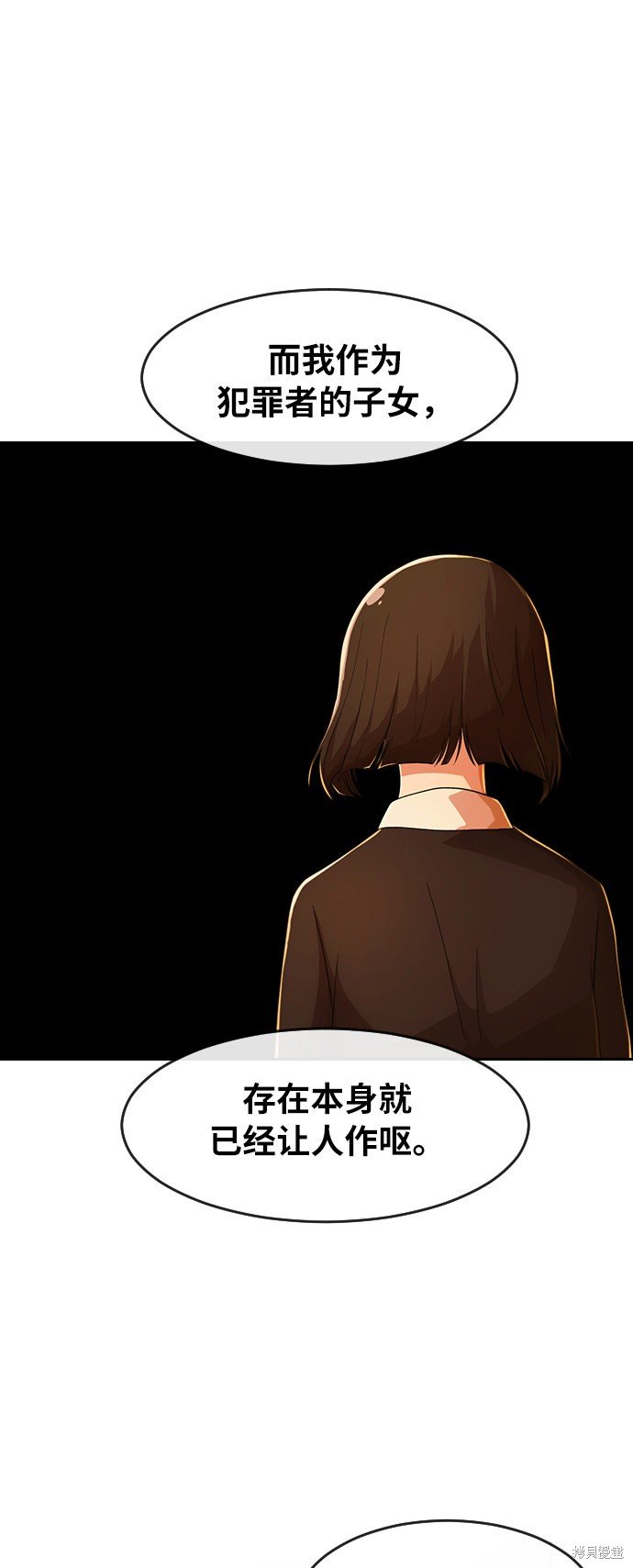 第168话