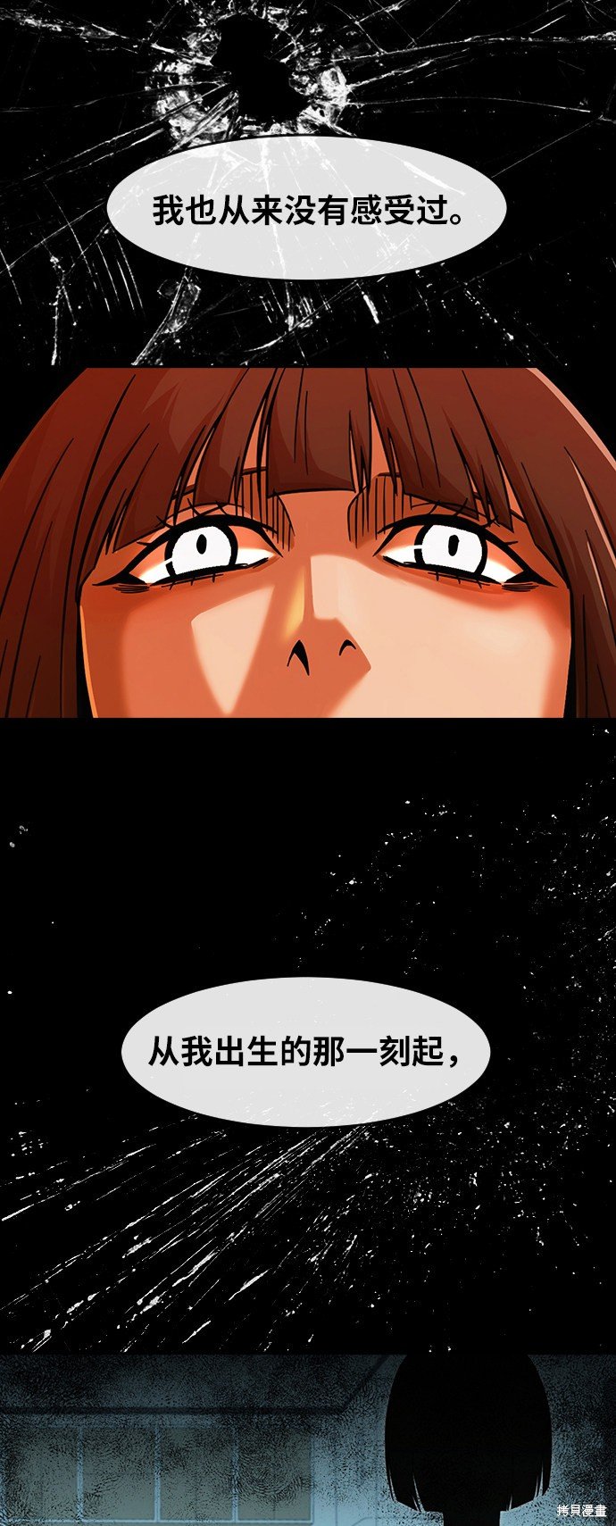 第168话