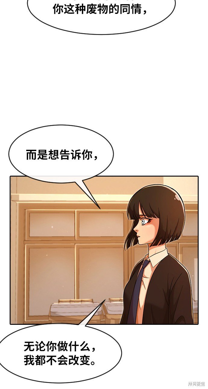 第168话
