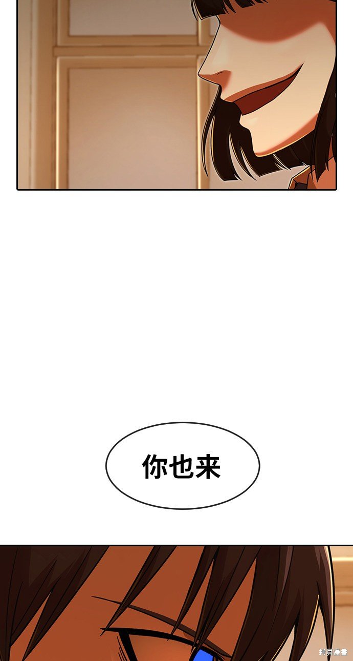 第168话