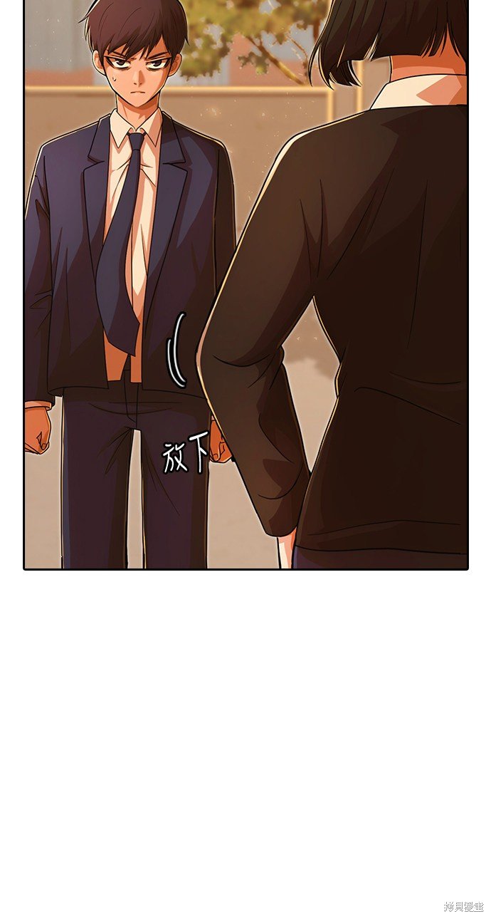 第168话
