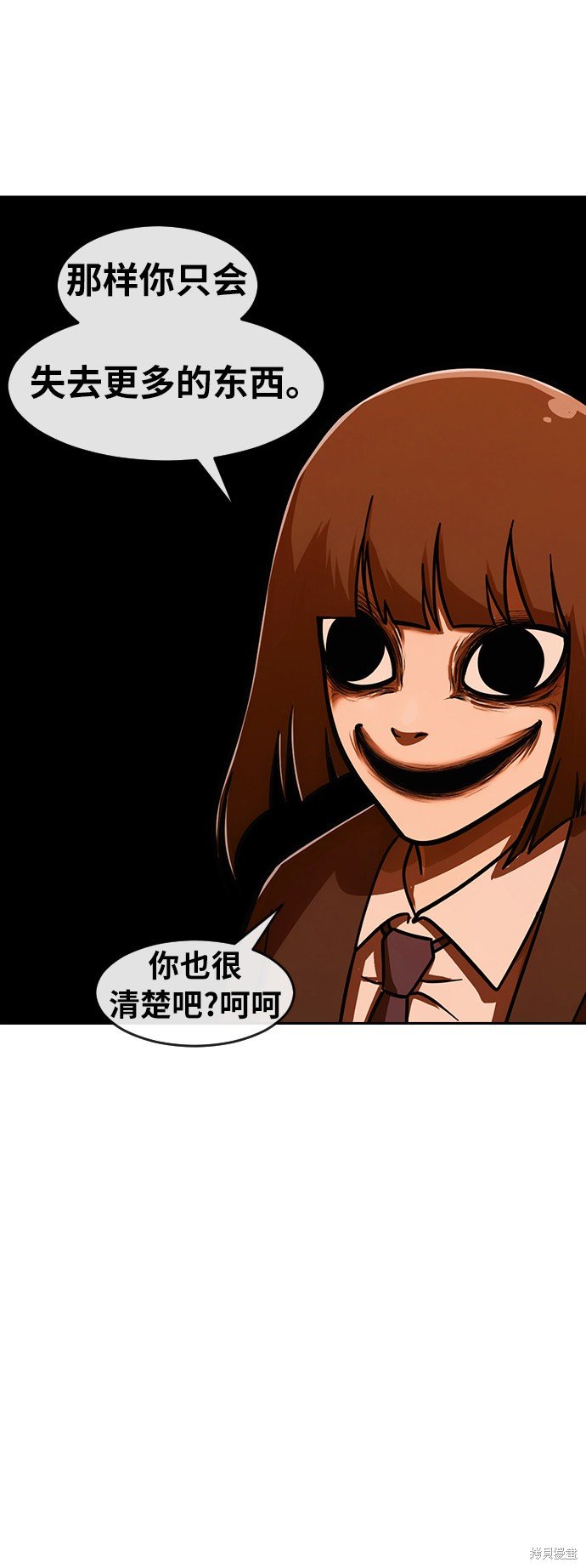 第168话