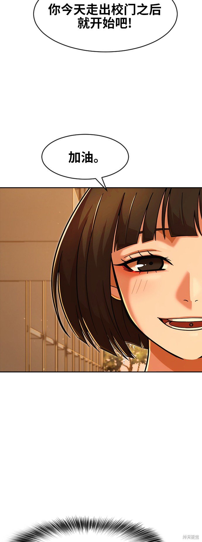 第168话