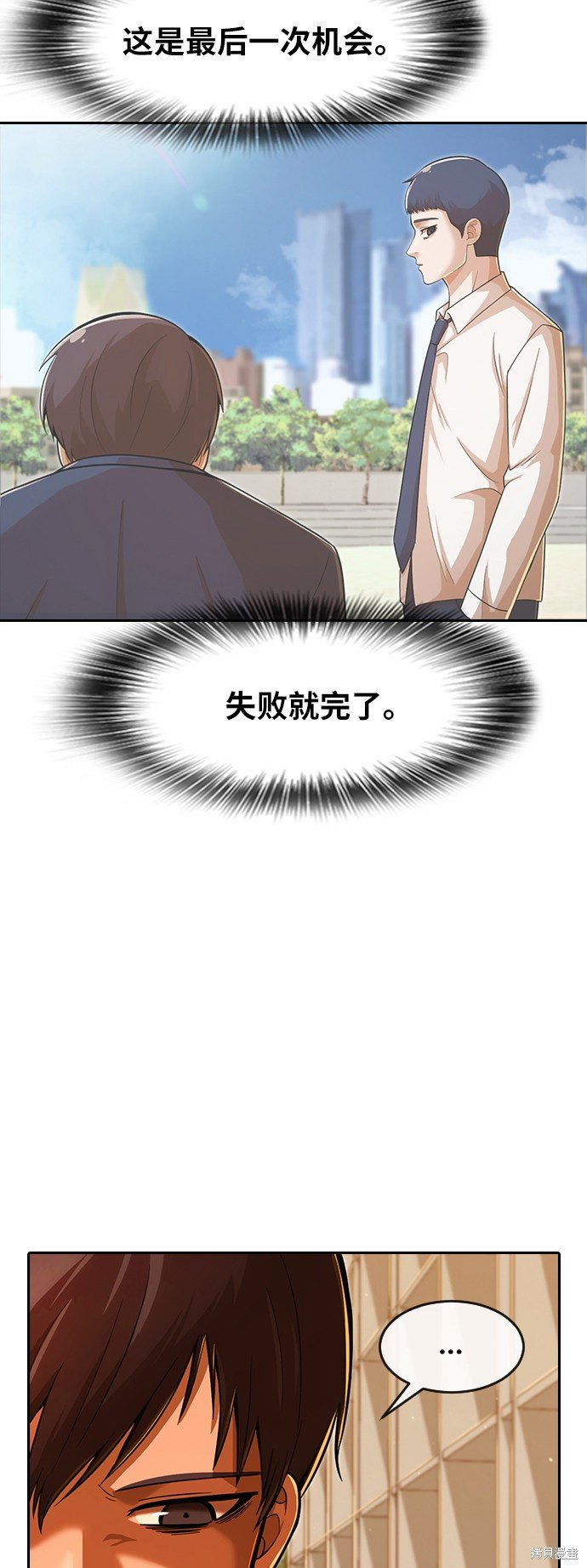 第168话