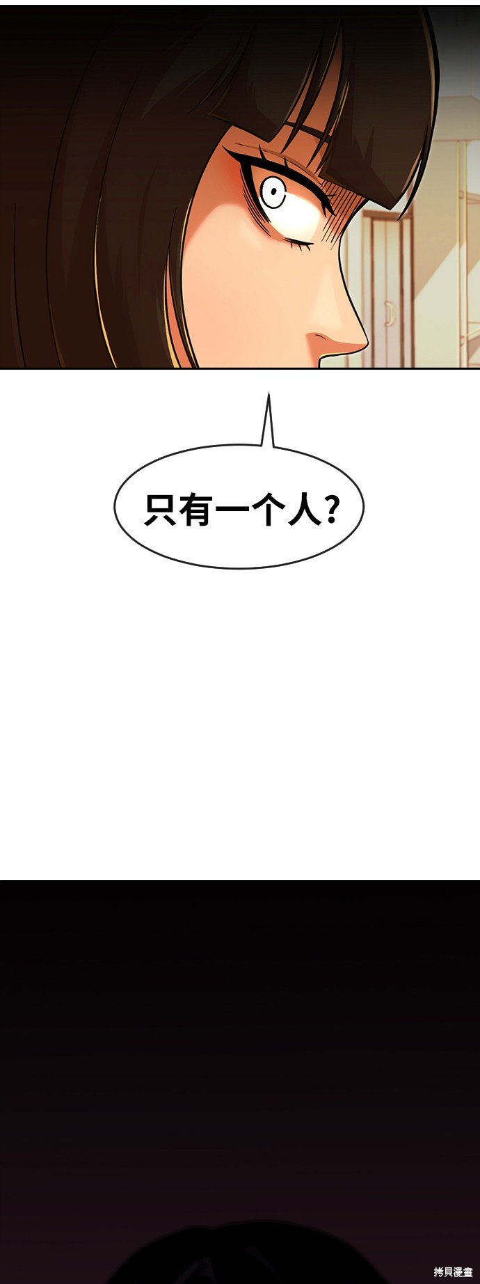 第168话