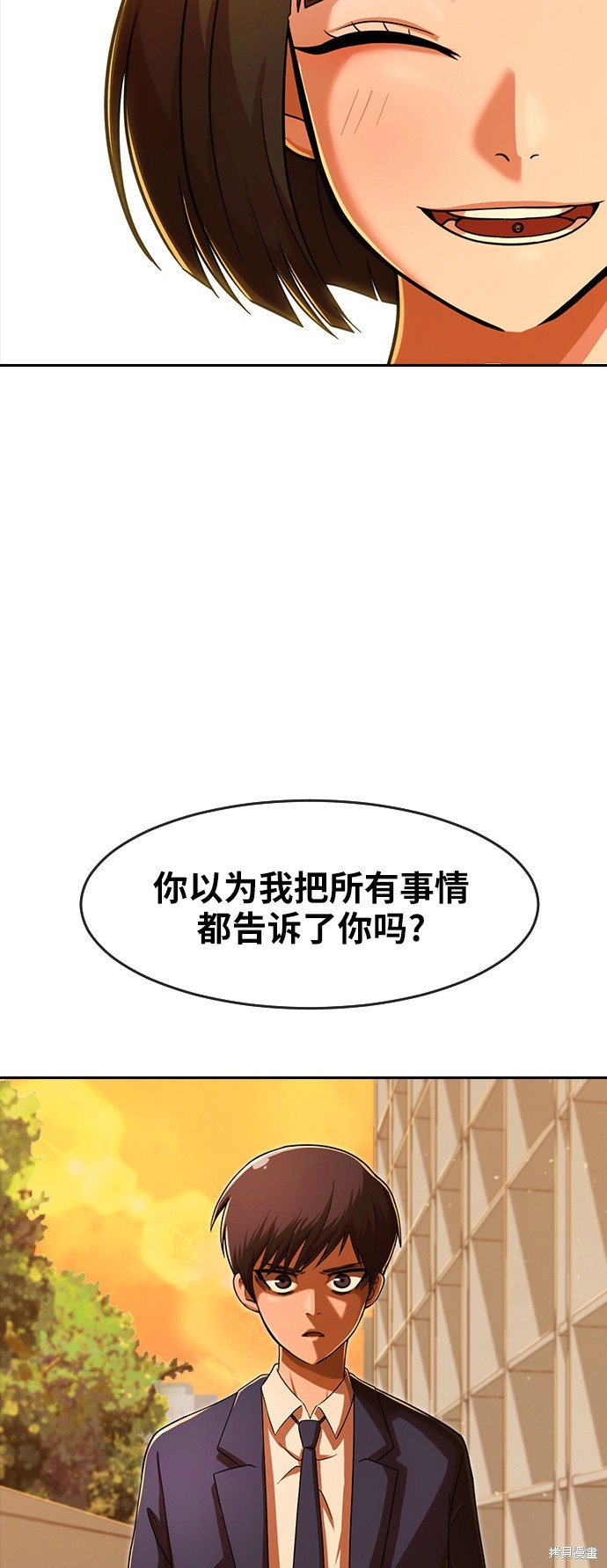 第169话
