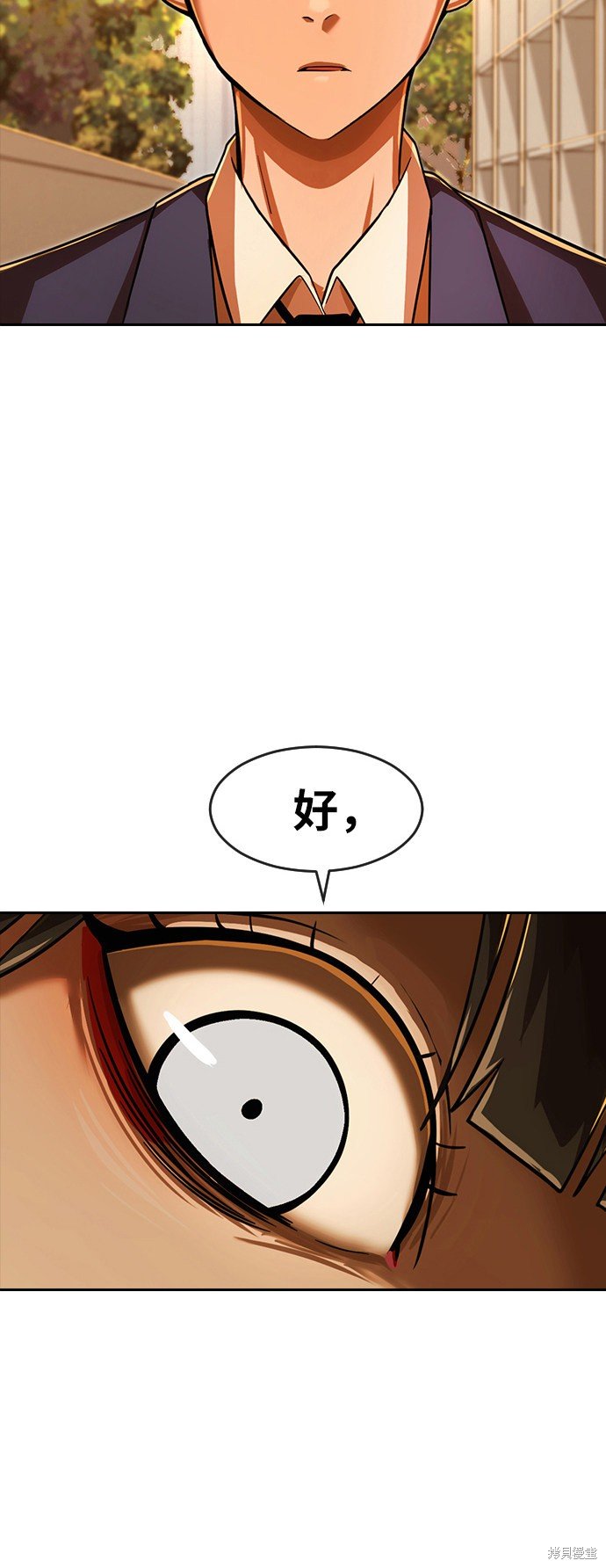 第169话