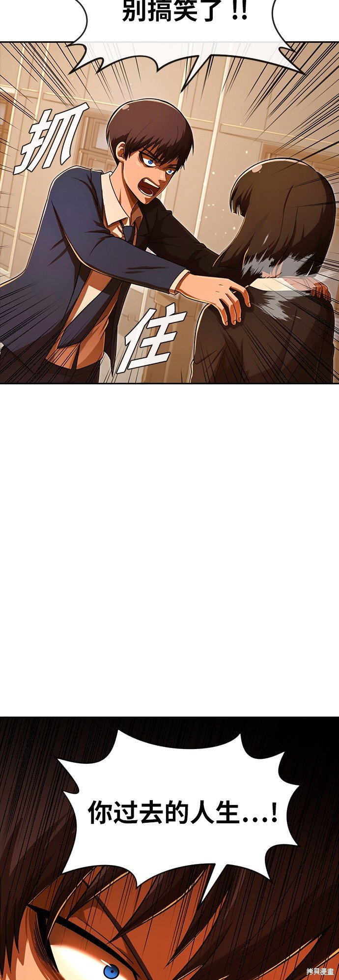 第169话