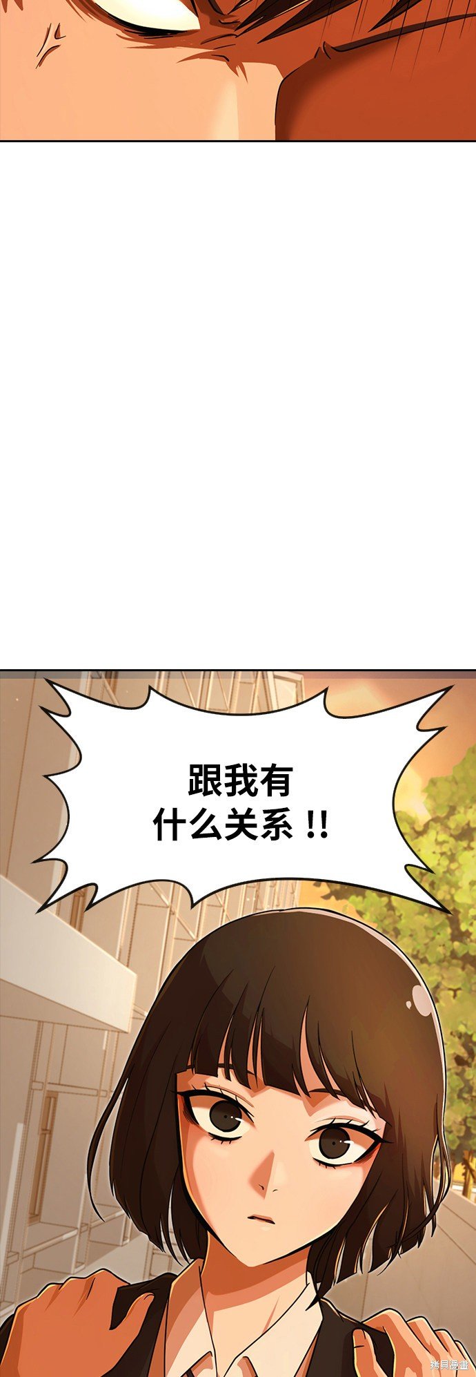 第169话