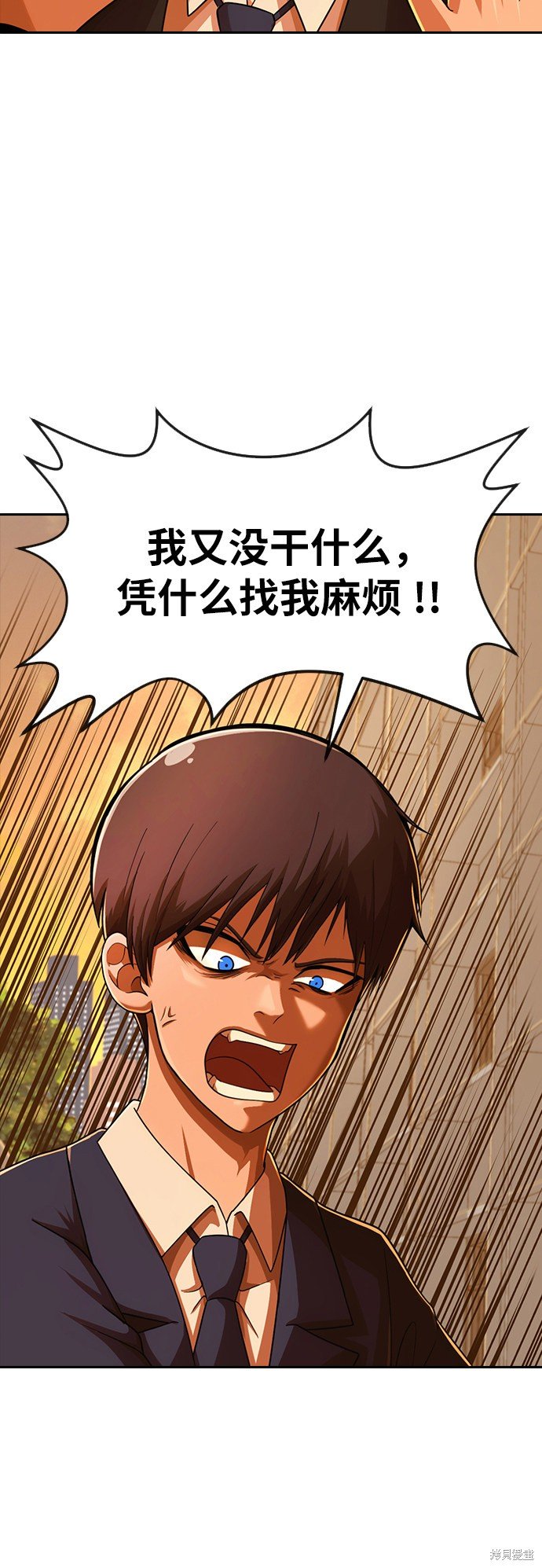 第169话