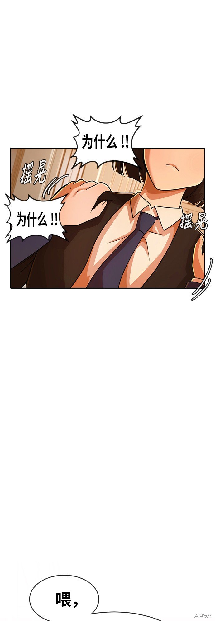 第169话
