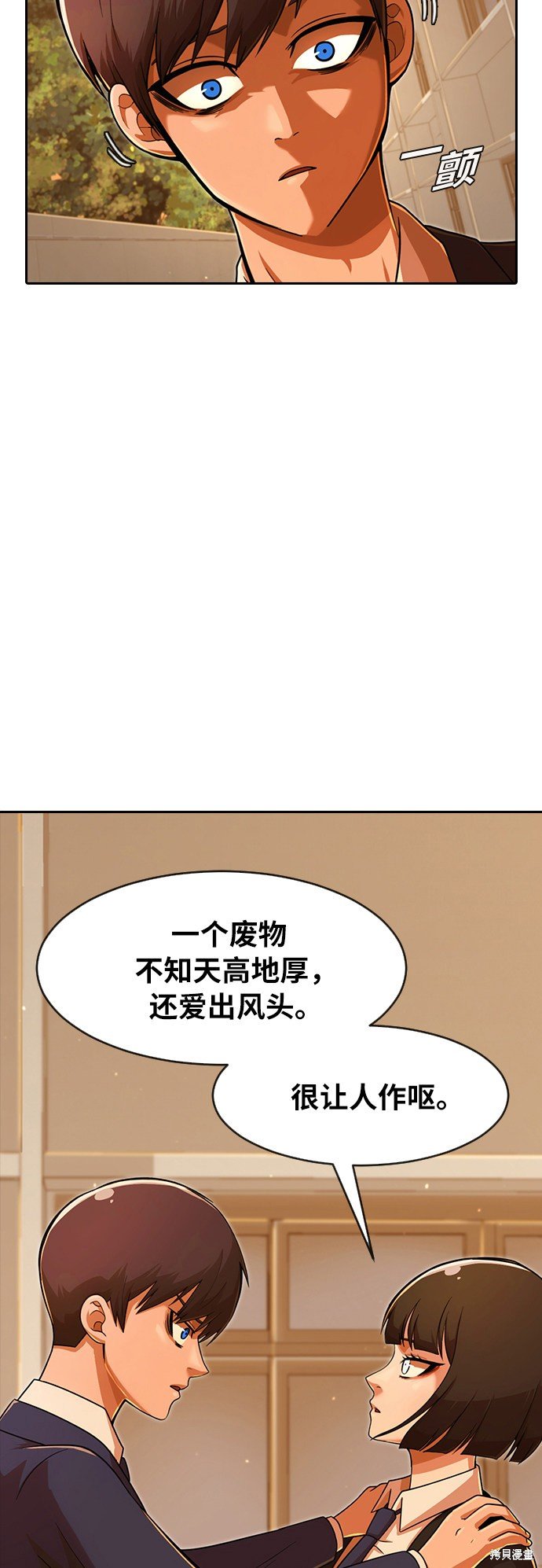 第169话
