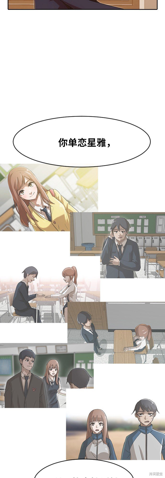 第169话