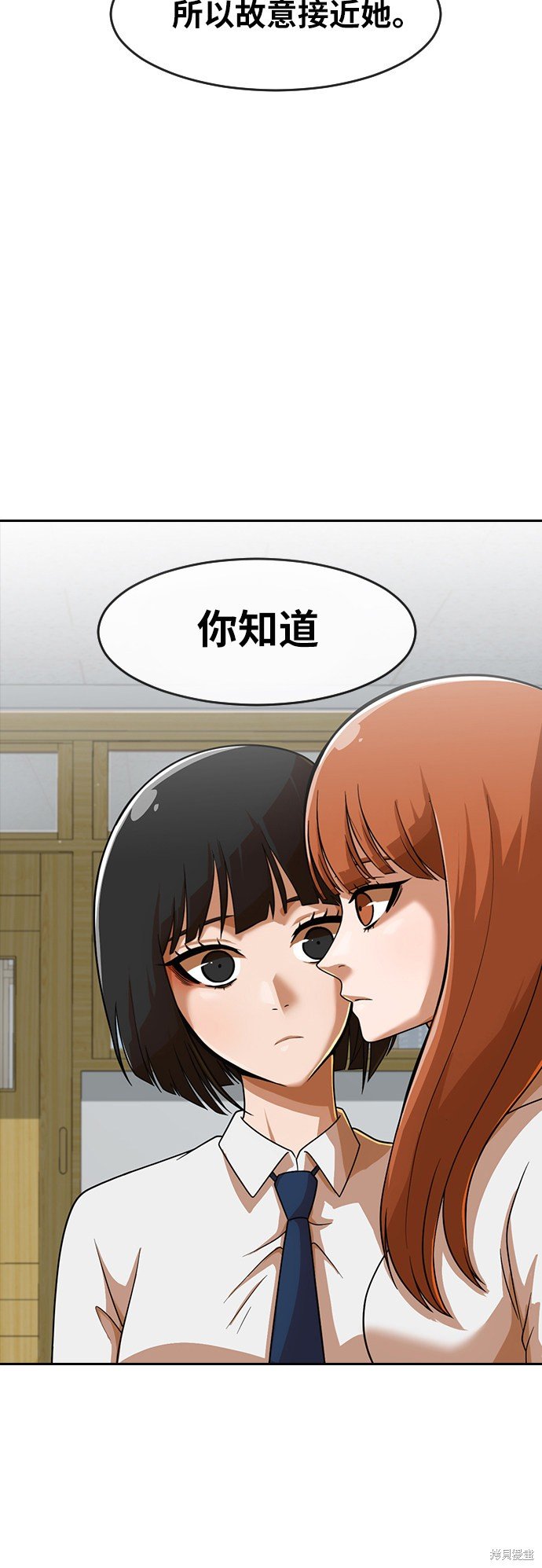 第169话