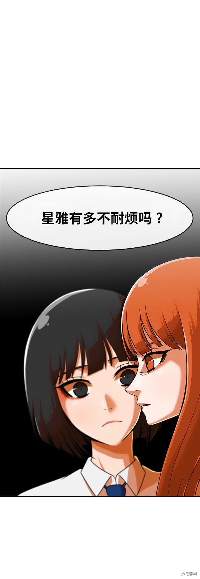 第169话