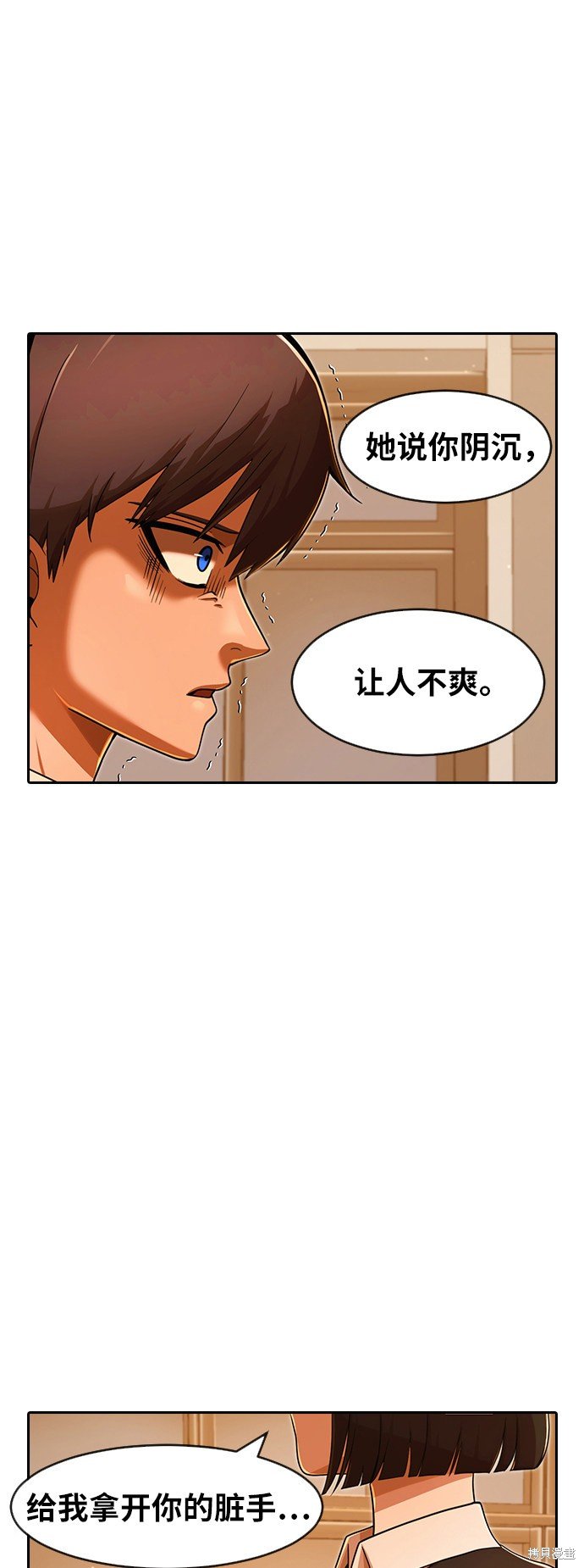 第169话