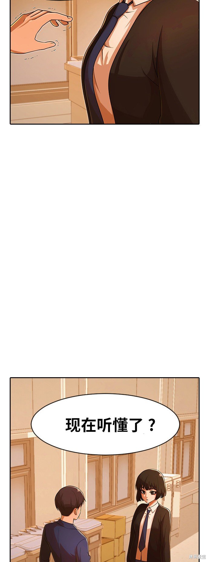 第169话