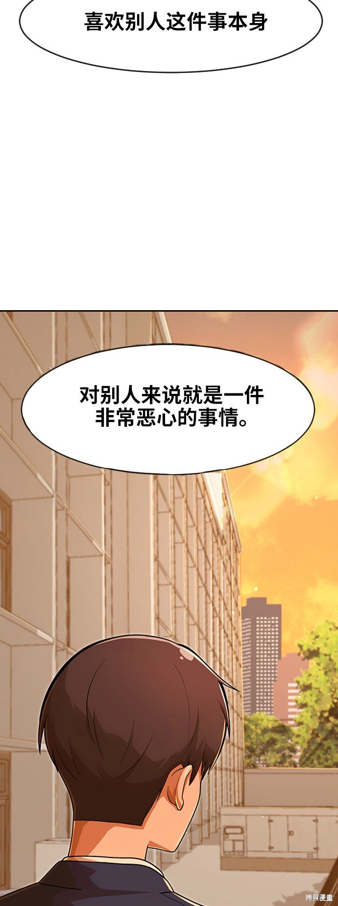 第169话