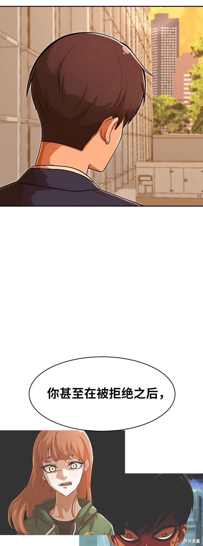第169话