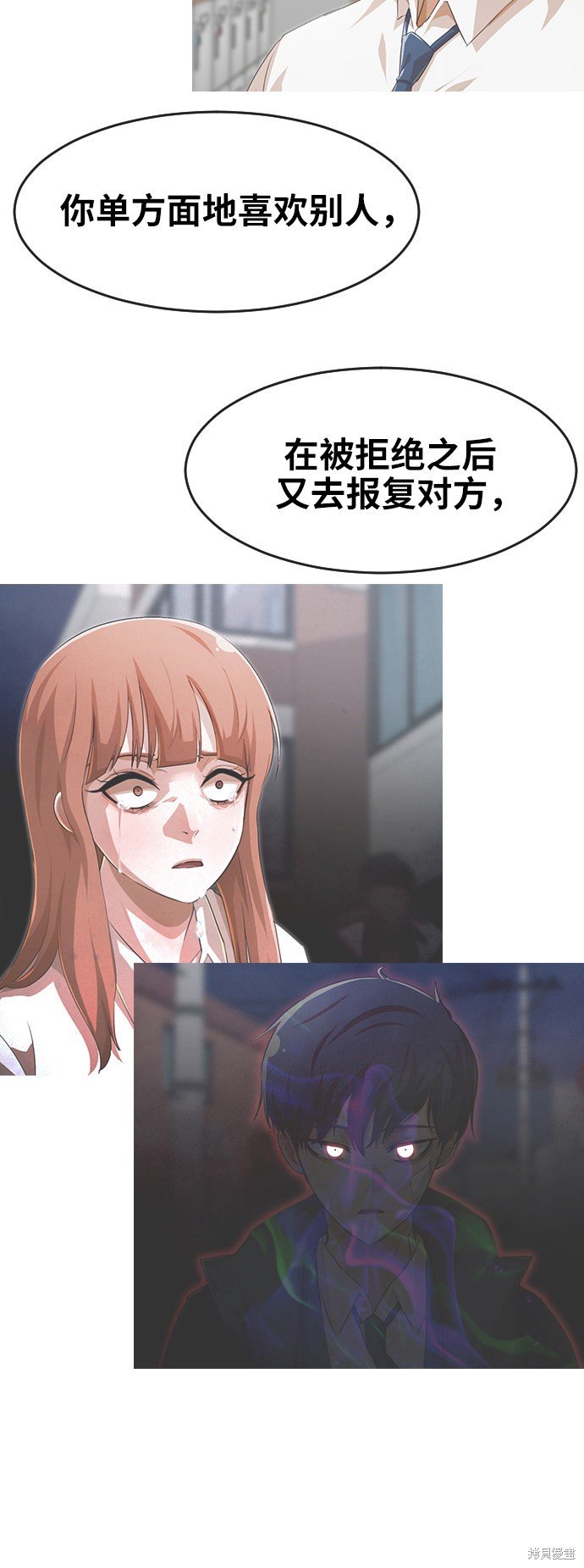 第169话