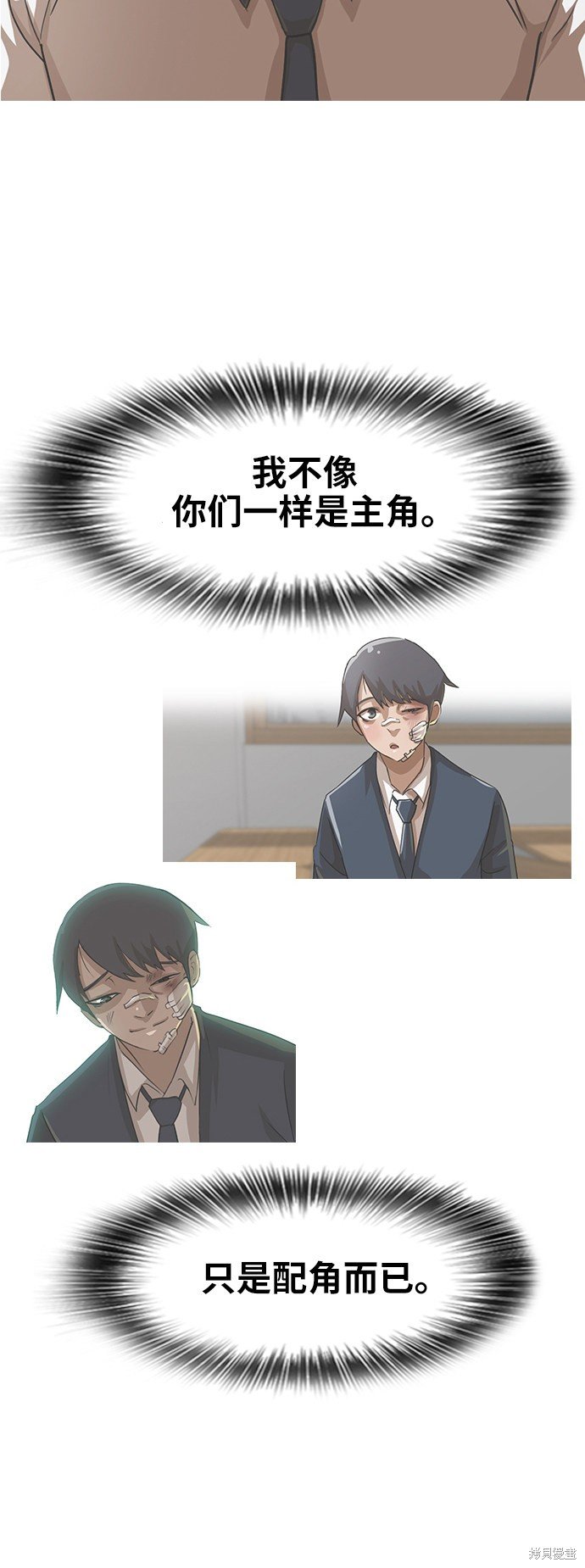 第169话