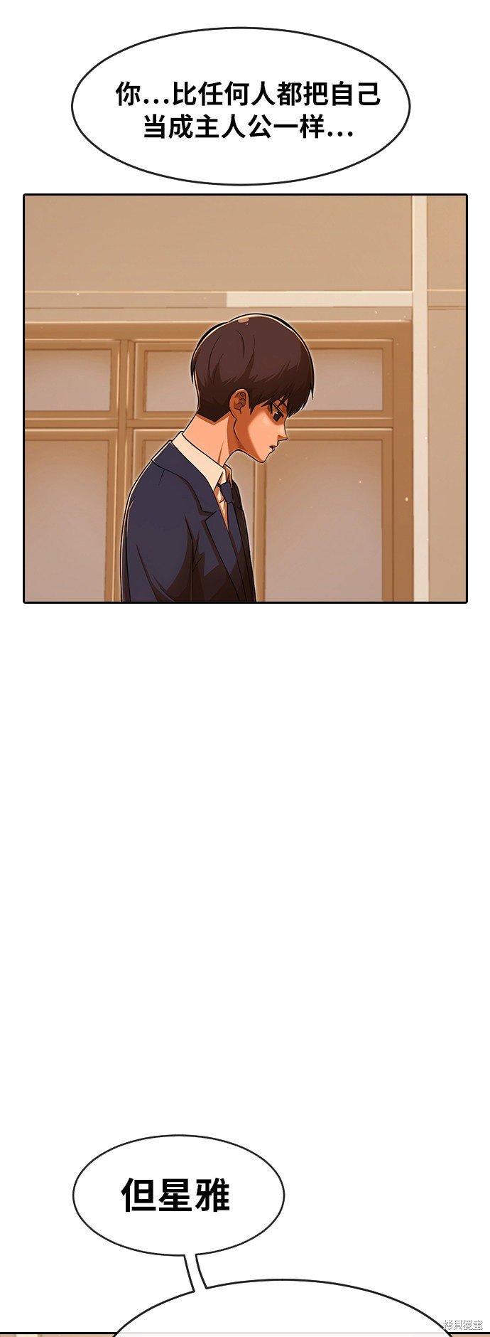 第169话