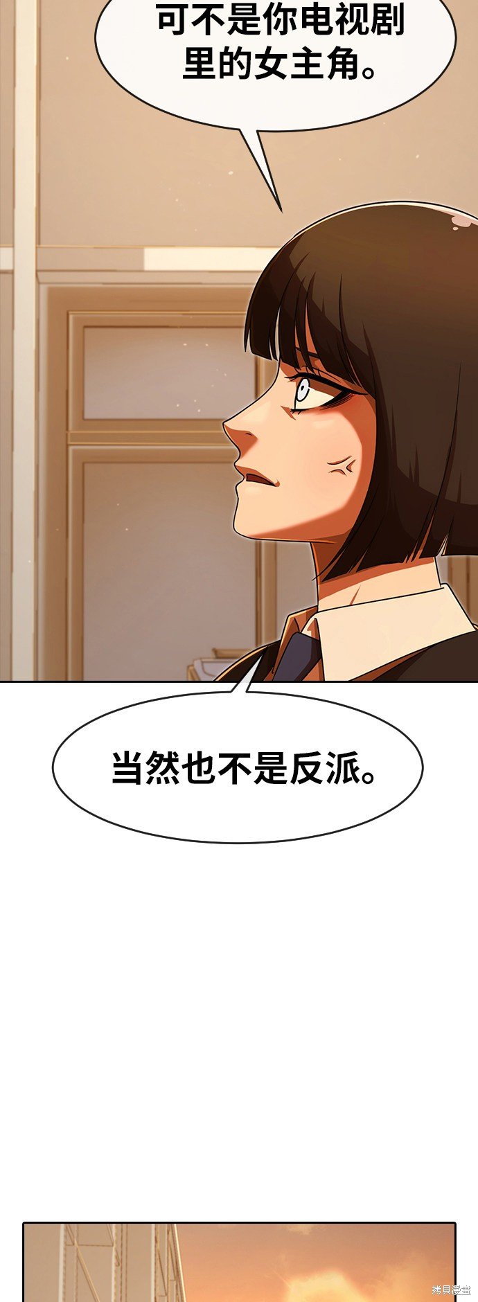 第169话