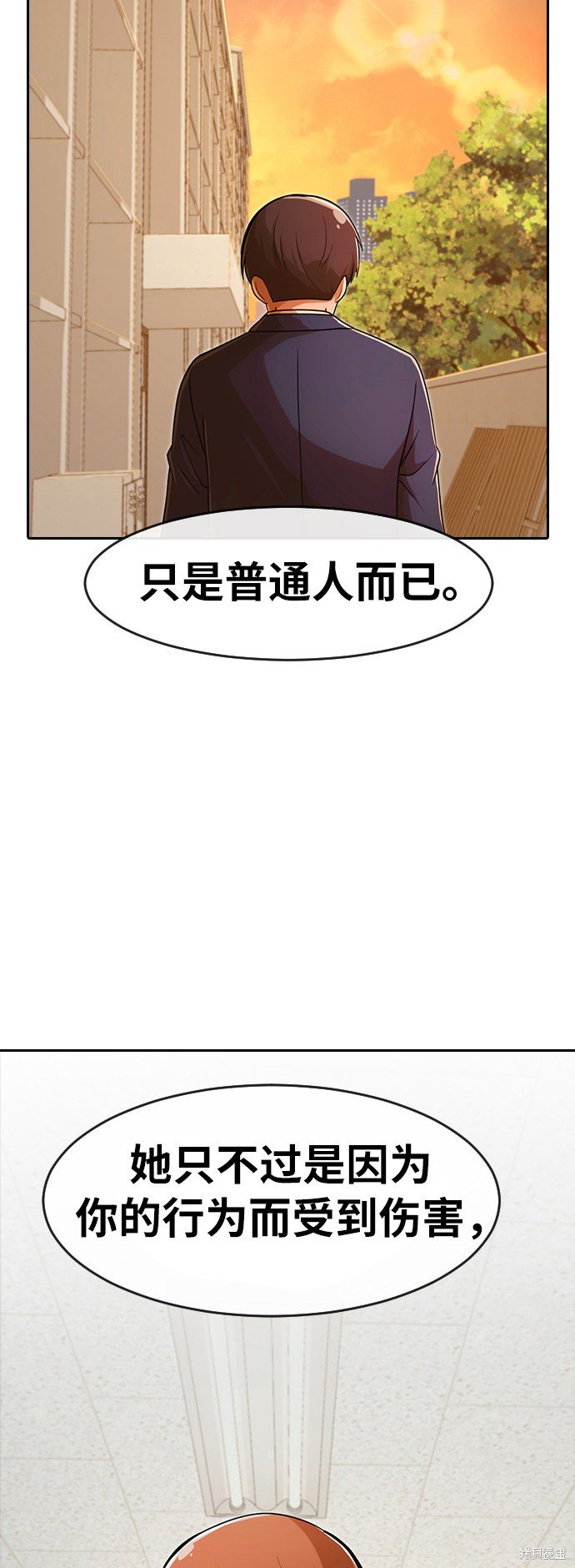 第169话