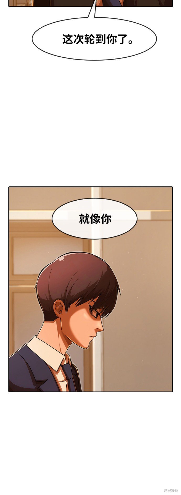 第169话