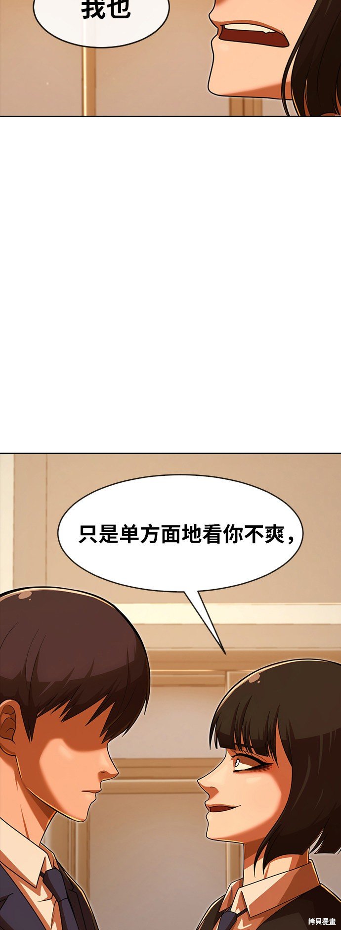 第169话