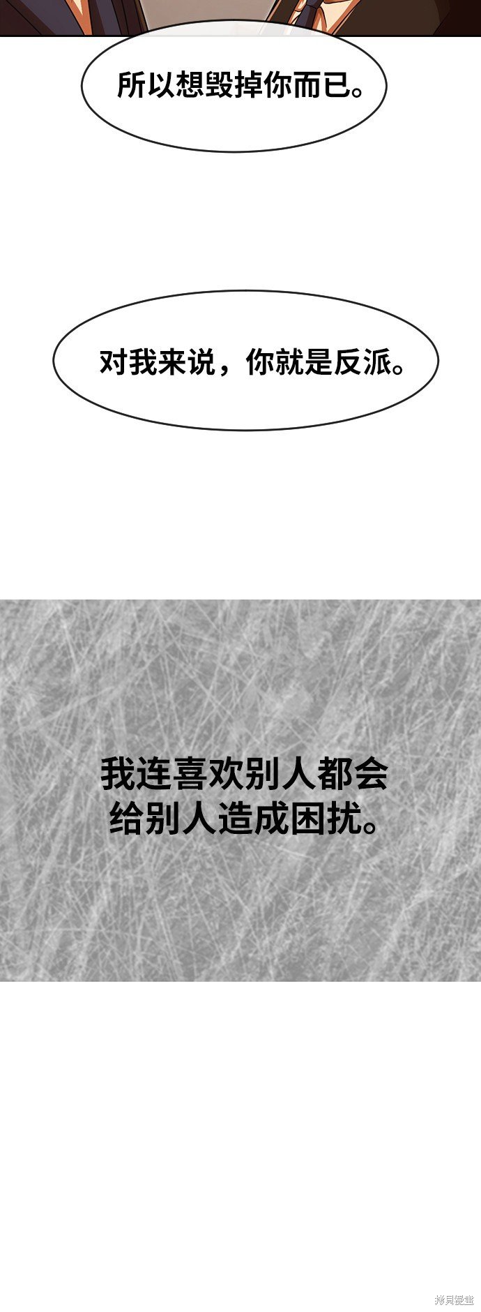 第169话
