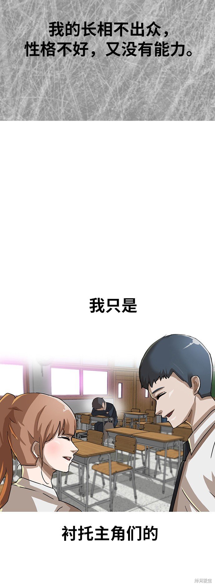第169话