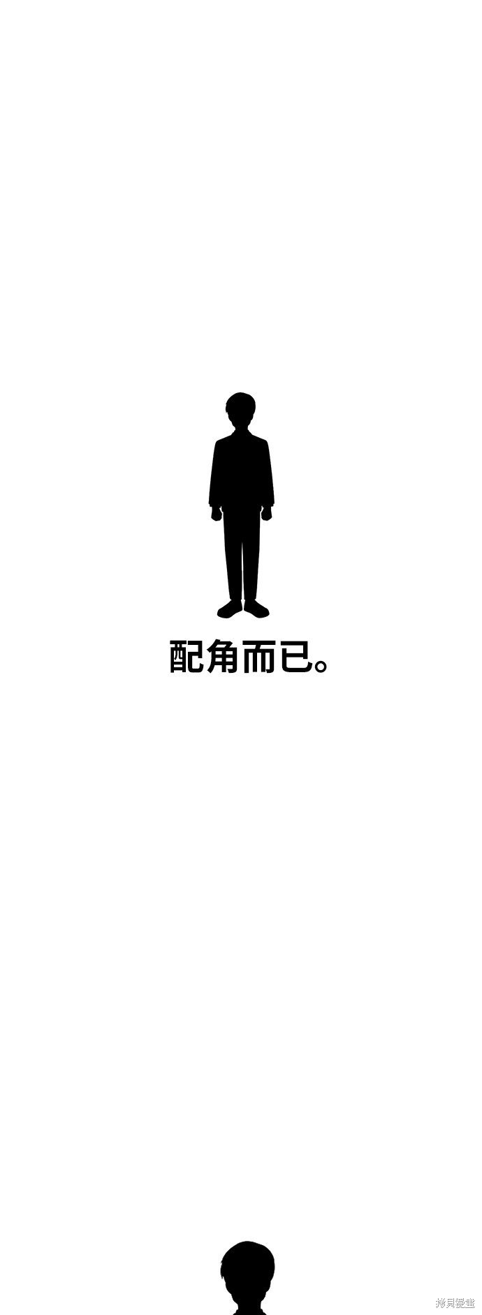 第169话