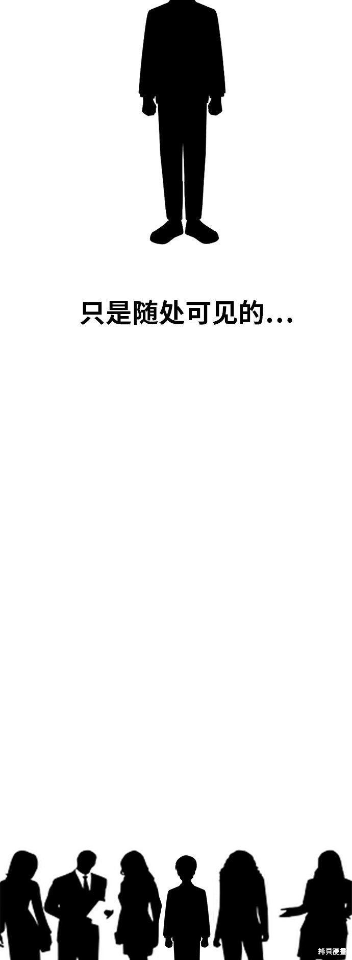第169话
