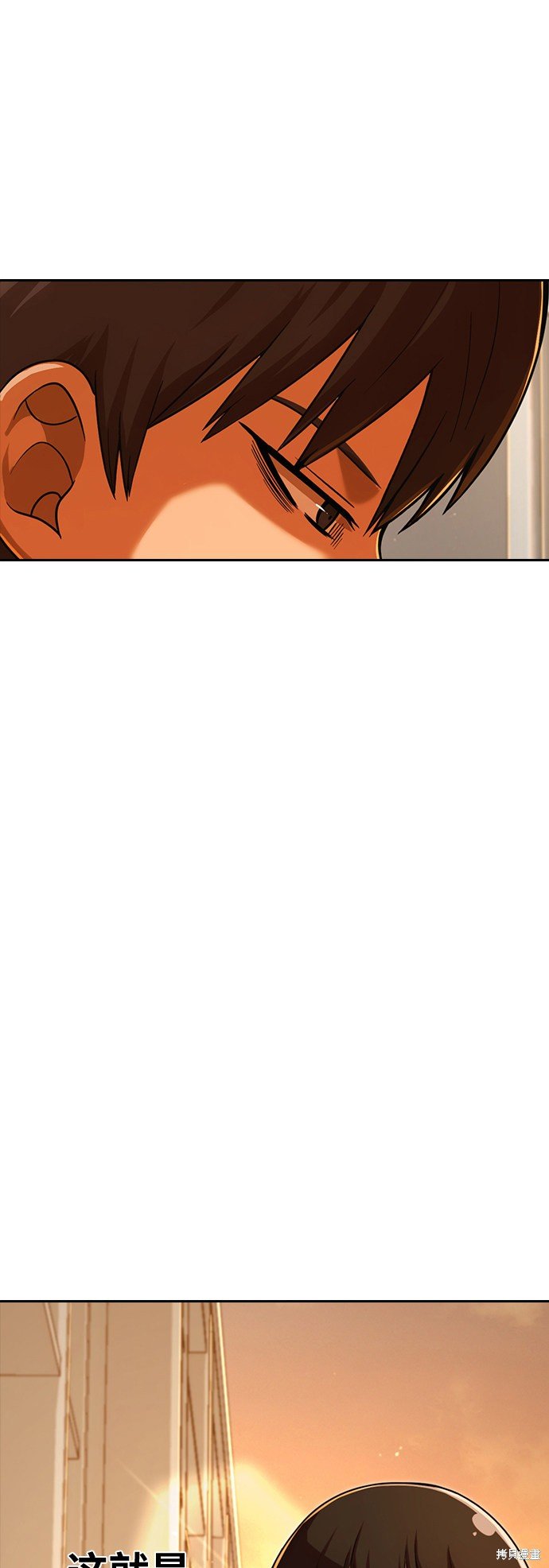 第169话