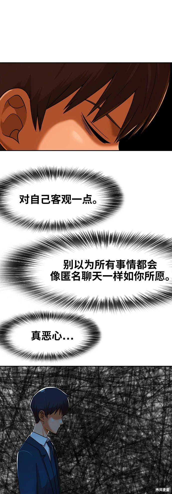 第169话
