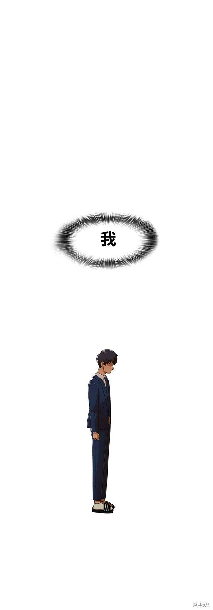第169话