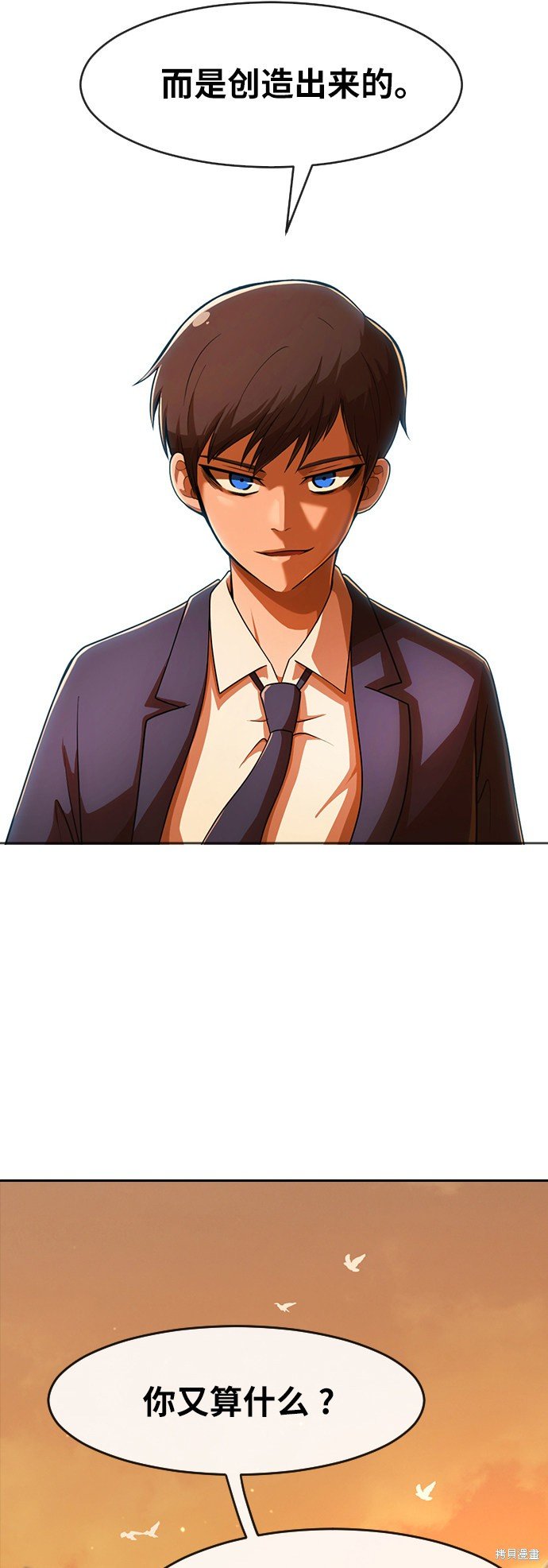 第169话