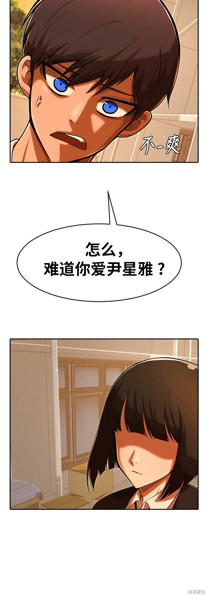 第169话