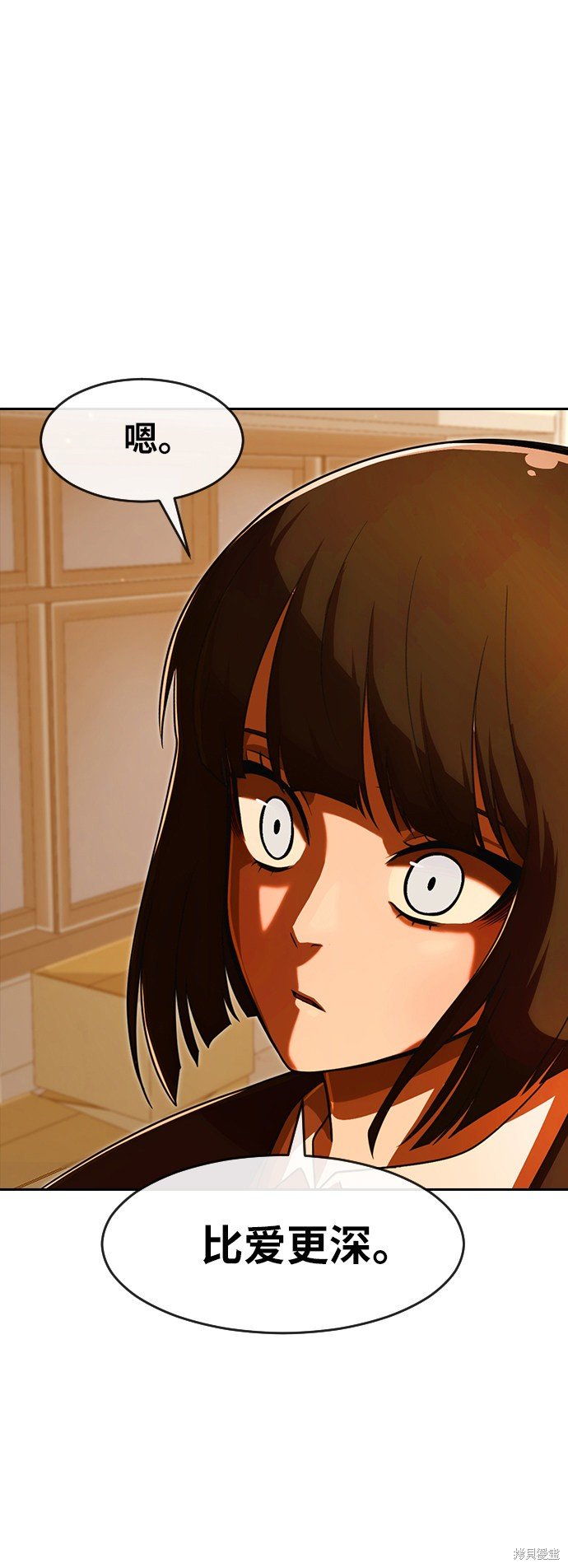 第169话