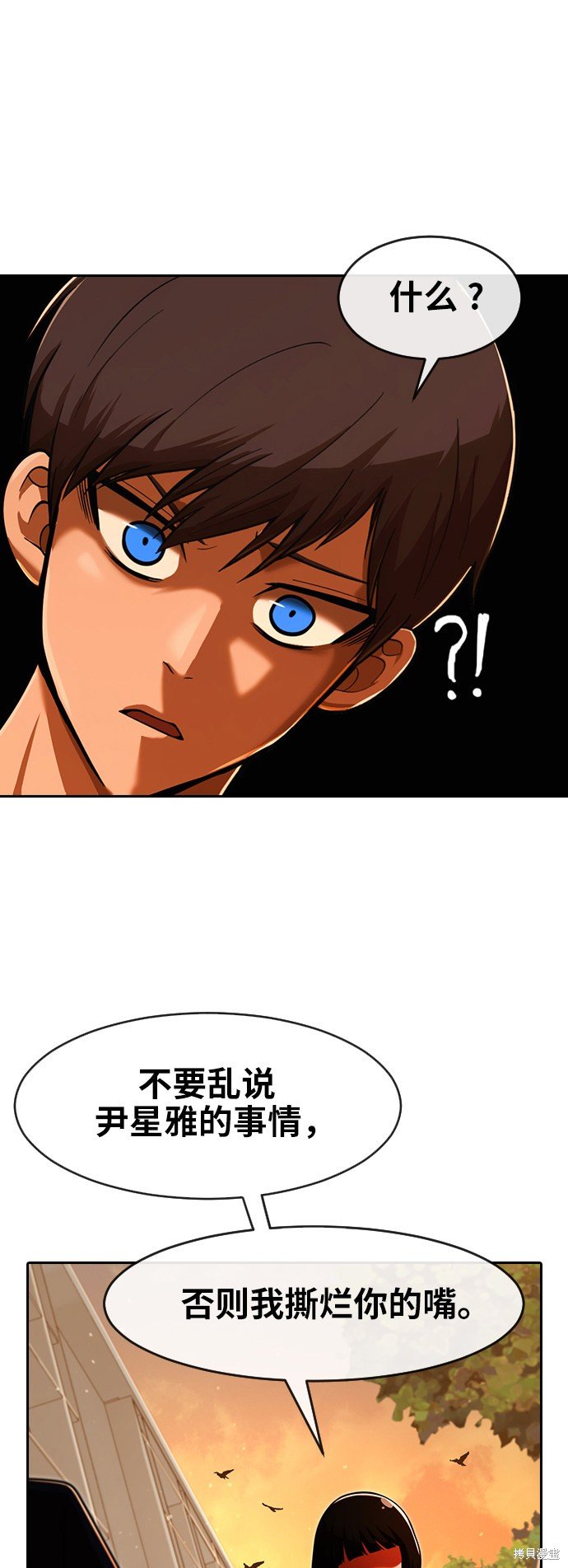 第169话
