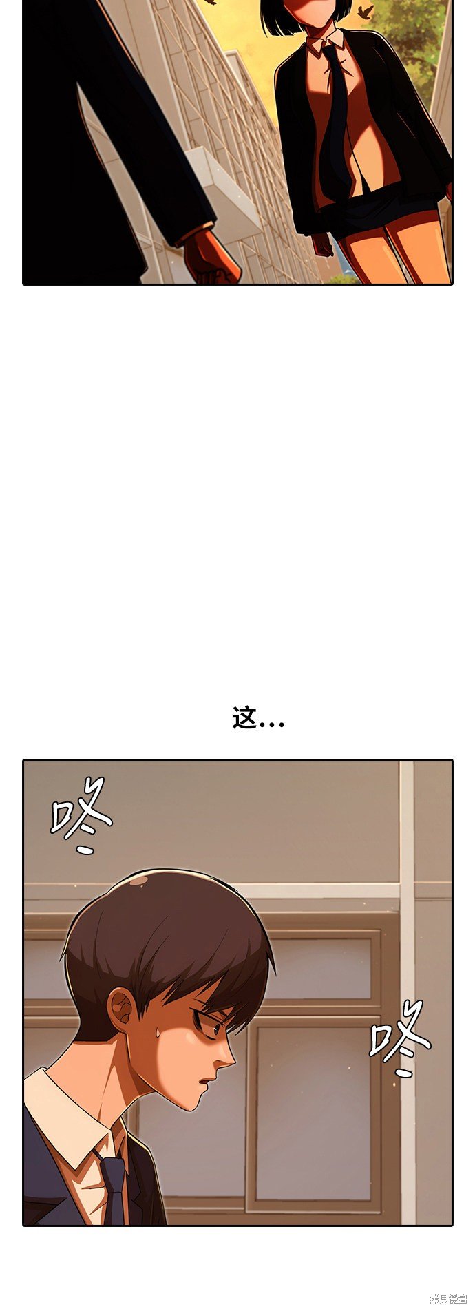 第169话