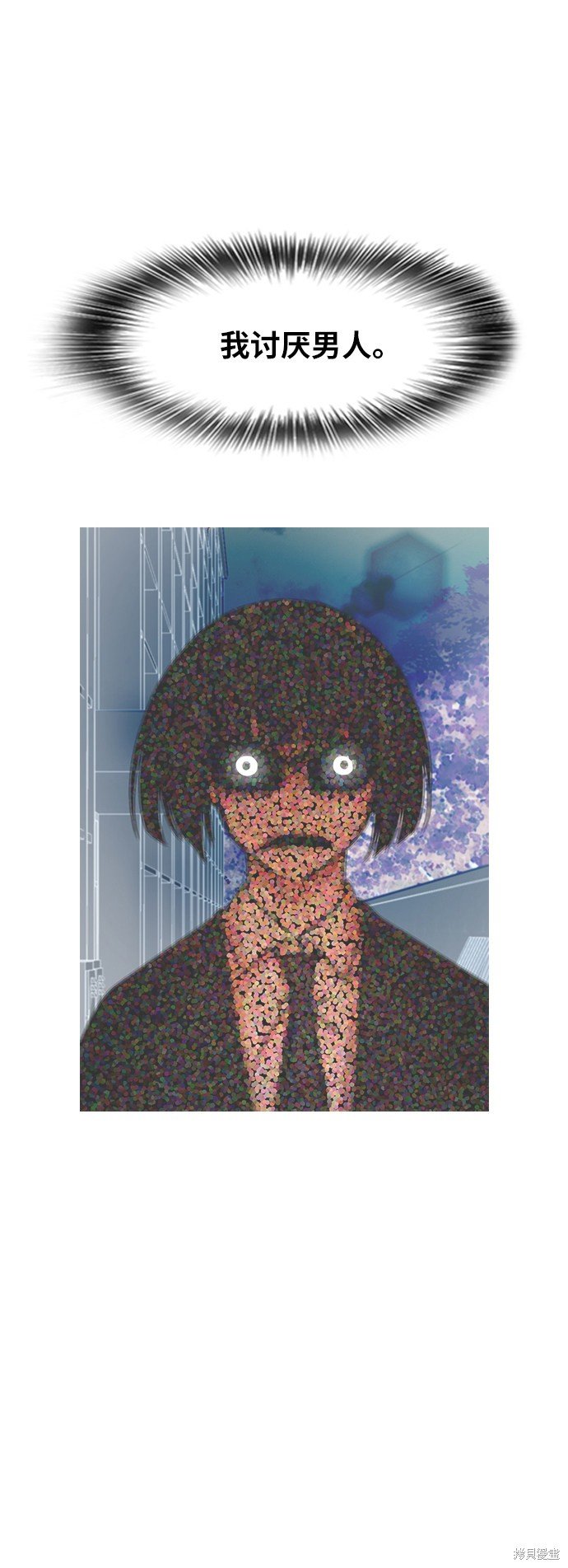 第169话