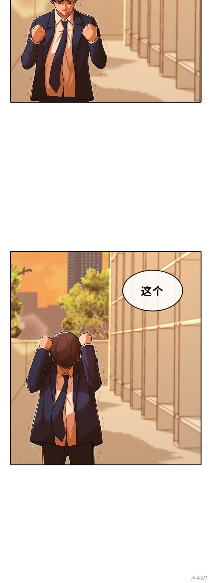 第169话