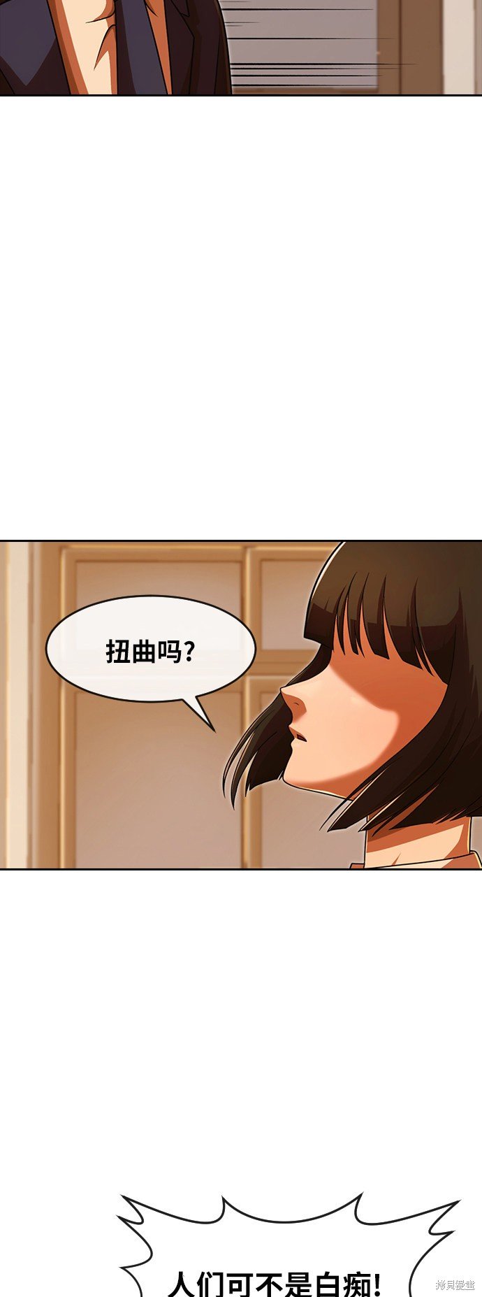第169话