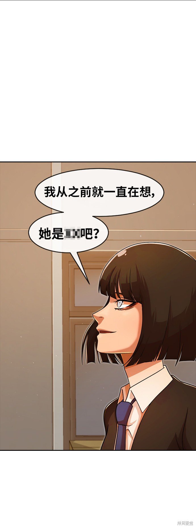 第169话