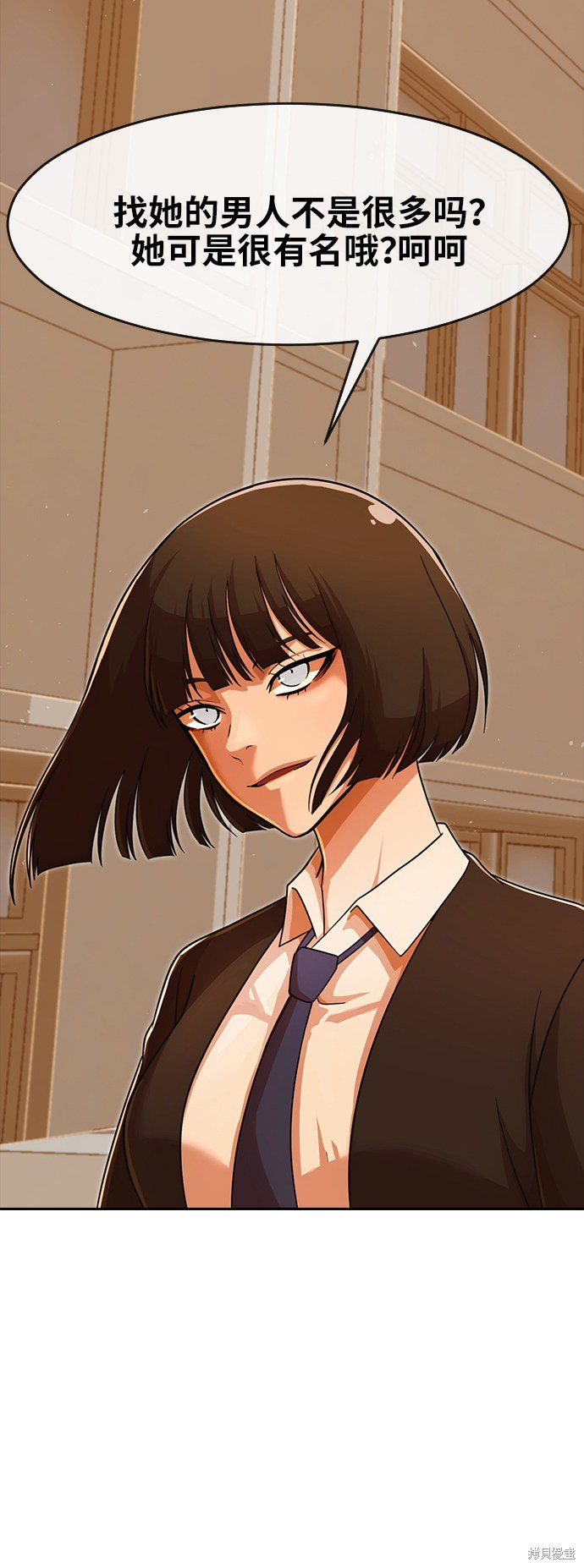 第169话