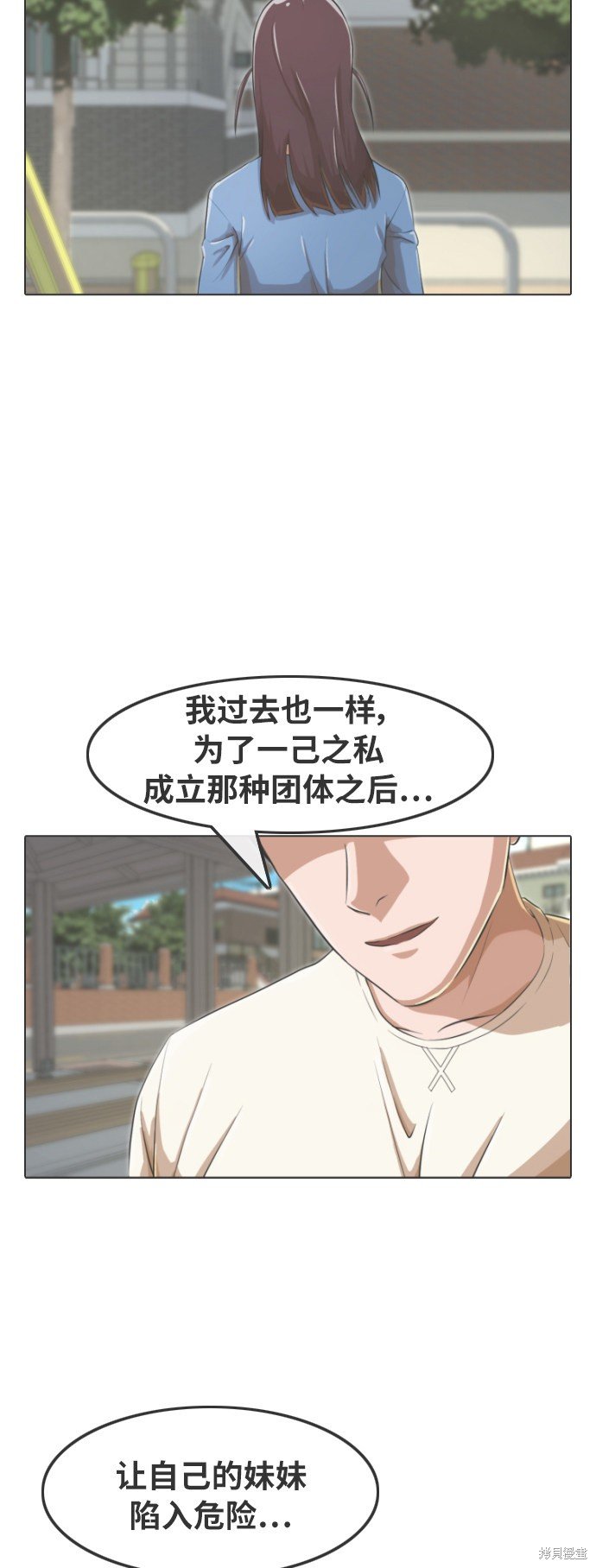 第169话
