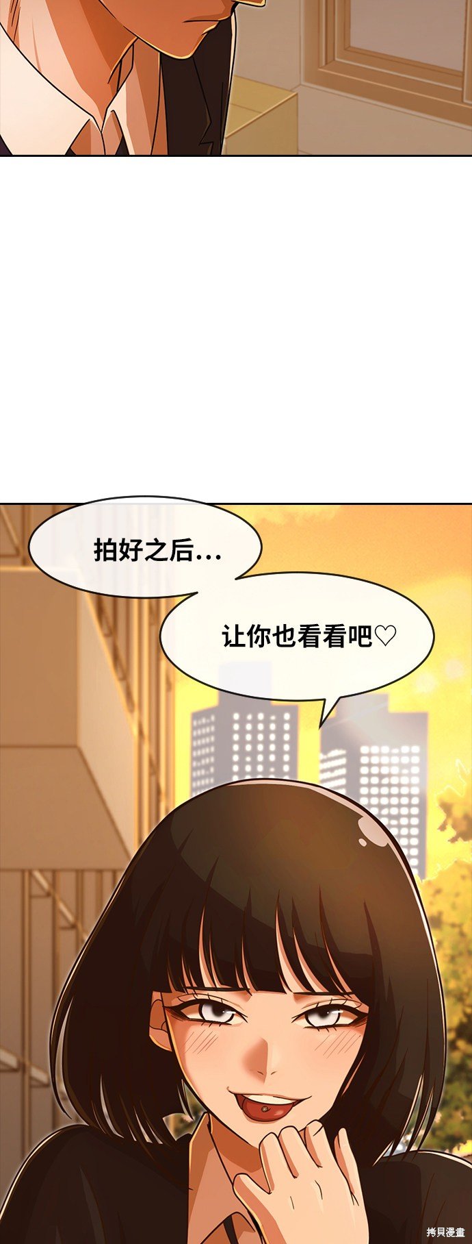 第169话