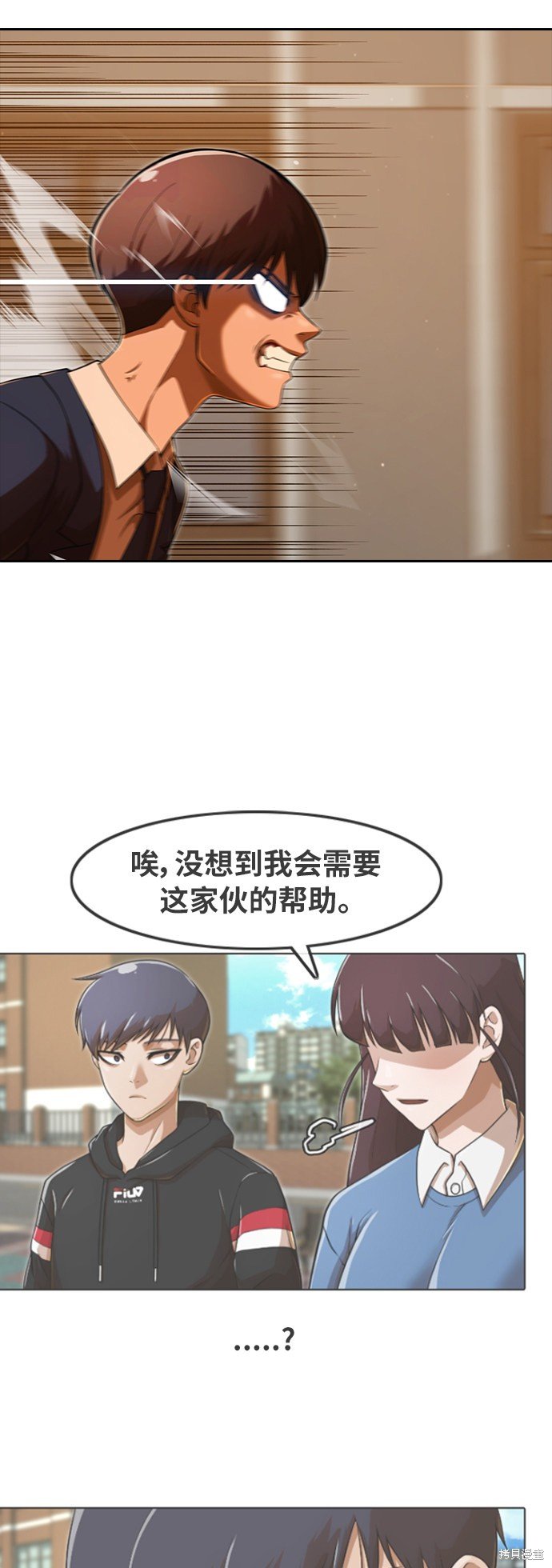 第169话